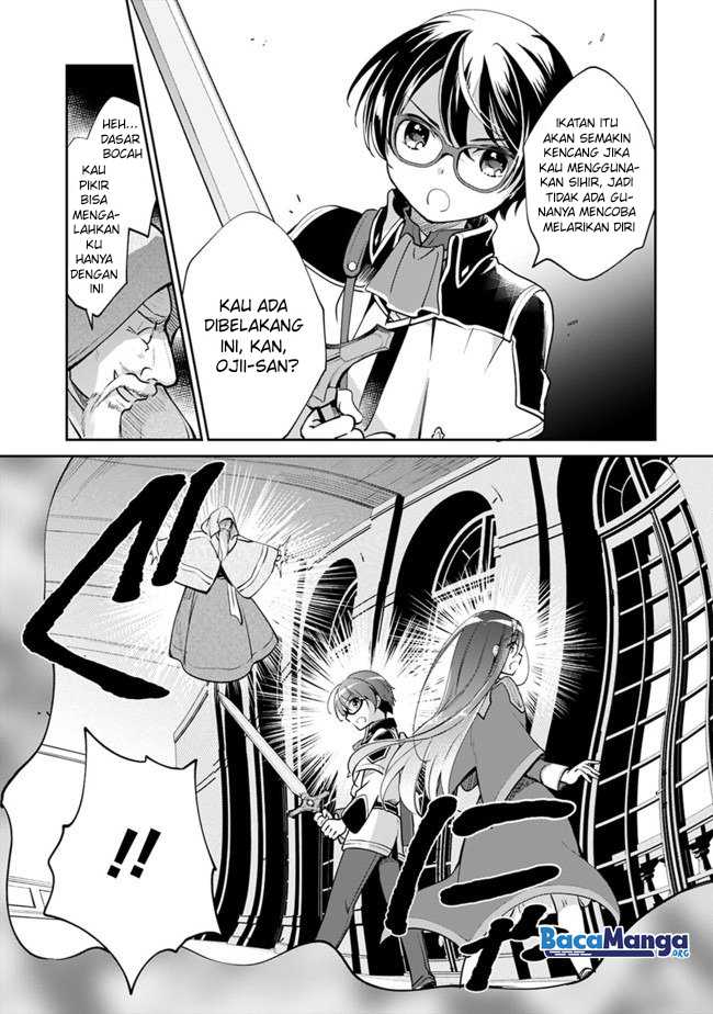 Zennin Ossan, Umarekawattara SSS Rank Jinsei ga Kakutei shita Chapter 34 Gambar 8