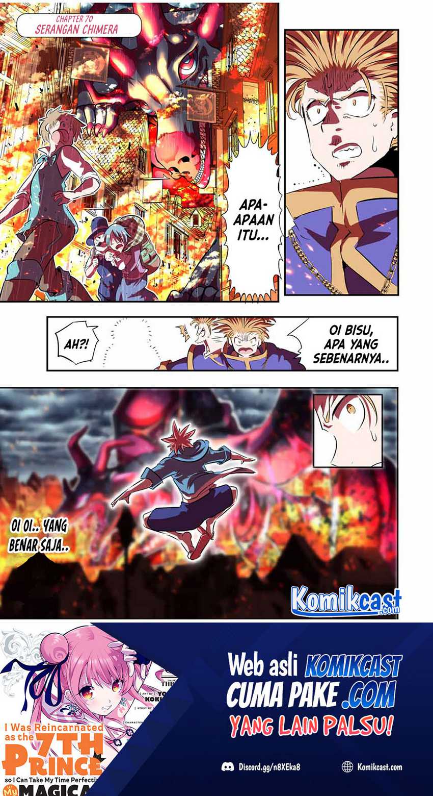 Baca Manga Tensei Shitara dai Nana Ouji dattanode, Kimamani Majutsu o Kiwamemasu Chapter 70 Gambar 2