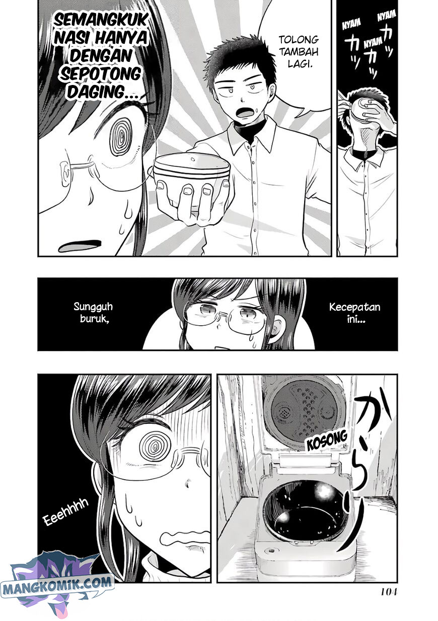 Yakumo-san wa Ezuke ga Shitai. Chapter 69 Gambar 11