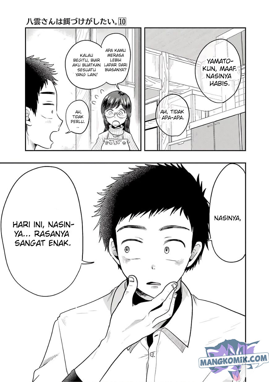 Yakumo-san wa Ezuke ga Shitai. Chapter 69 Gambar 12