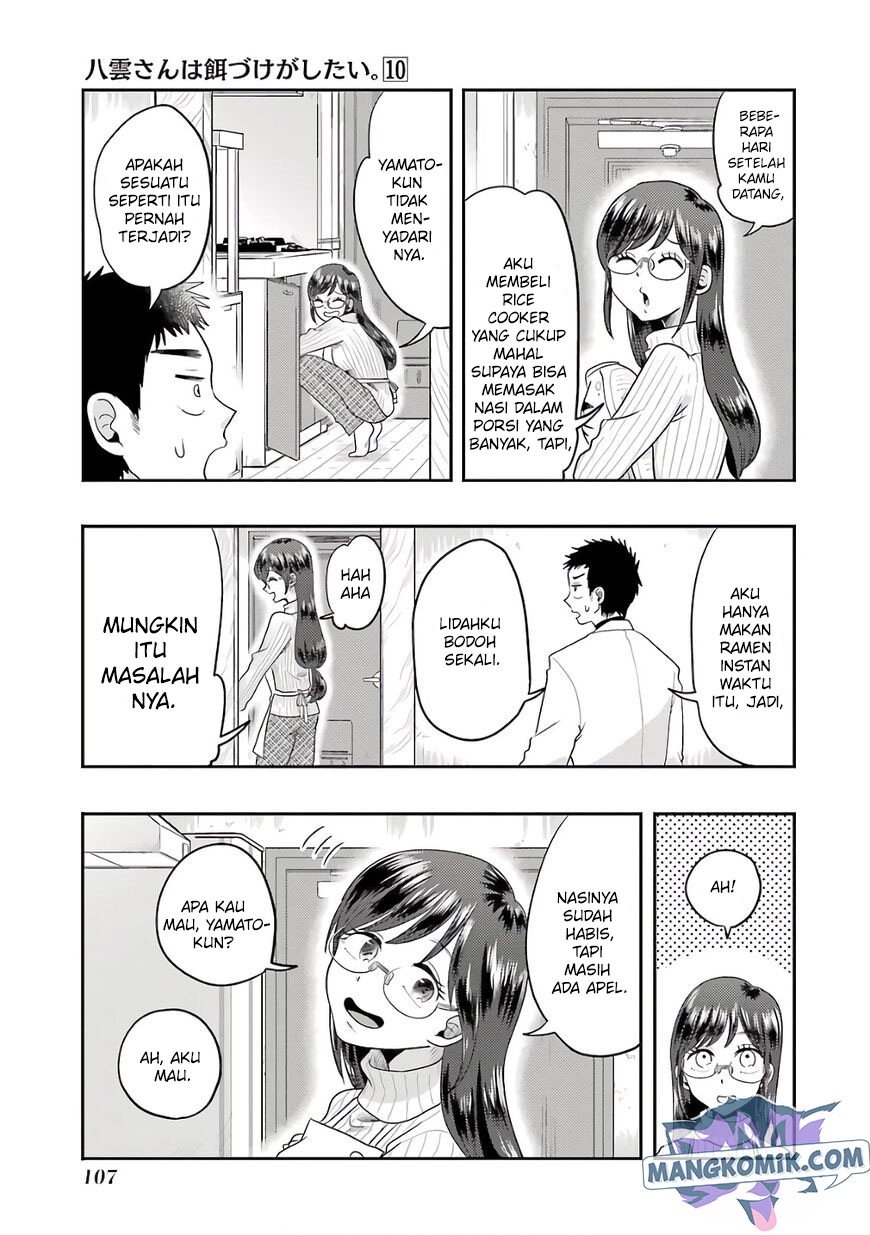 Yakumo-san wa Ezuke ga Shitai. Chapter 69 Gambar 14