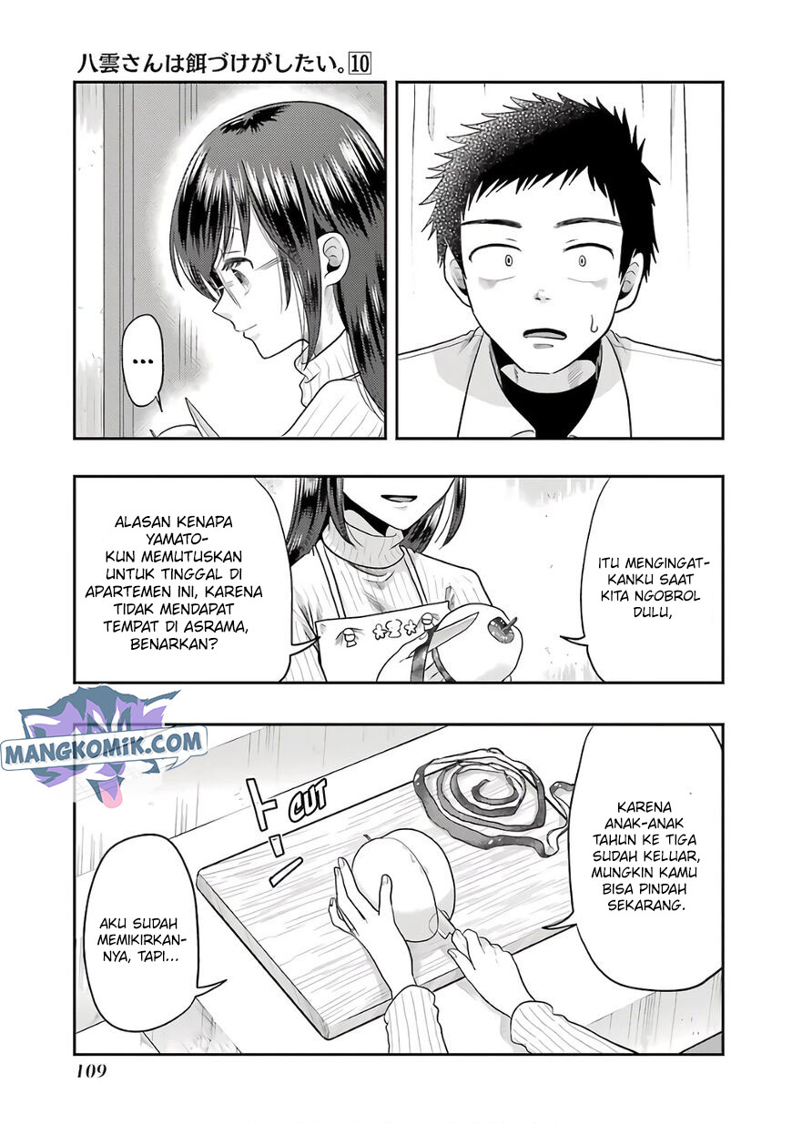 Yakumo-san wa Ezuke ga Shitai. Chapter 69 Gambar 16