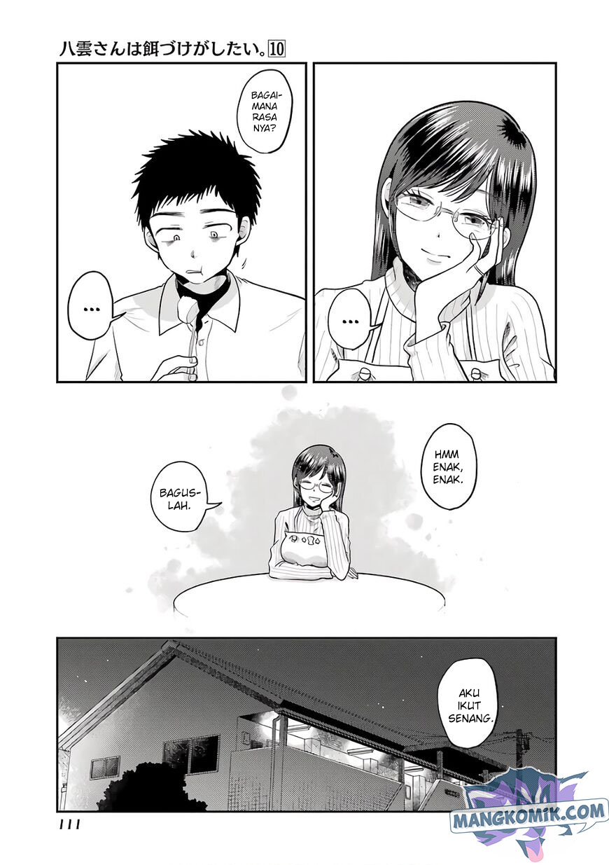 Yakumo-san wa Ezuke ga Shitai. Chapter 69 Gambar 18