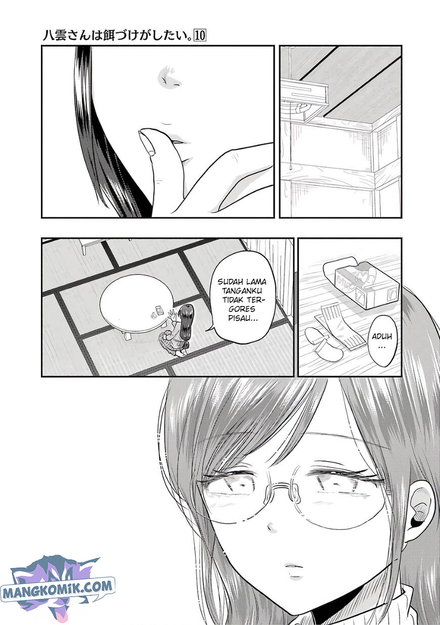 Yakumo-san wa Ezuke ga Shitai. Chapter 69 Gambar 20