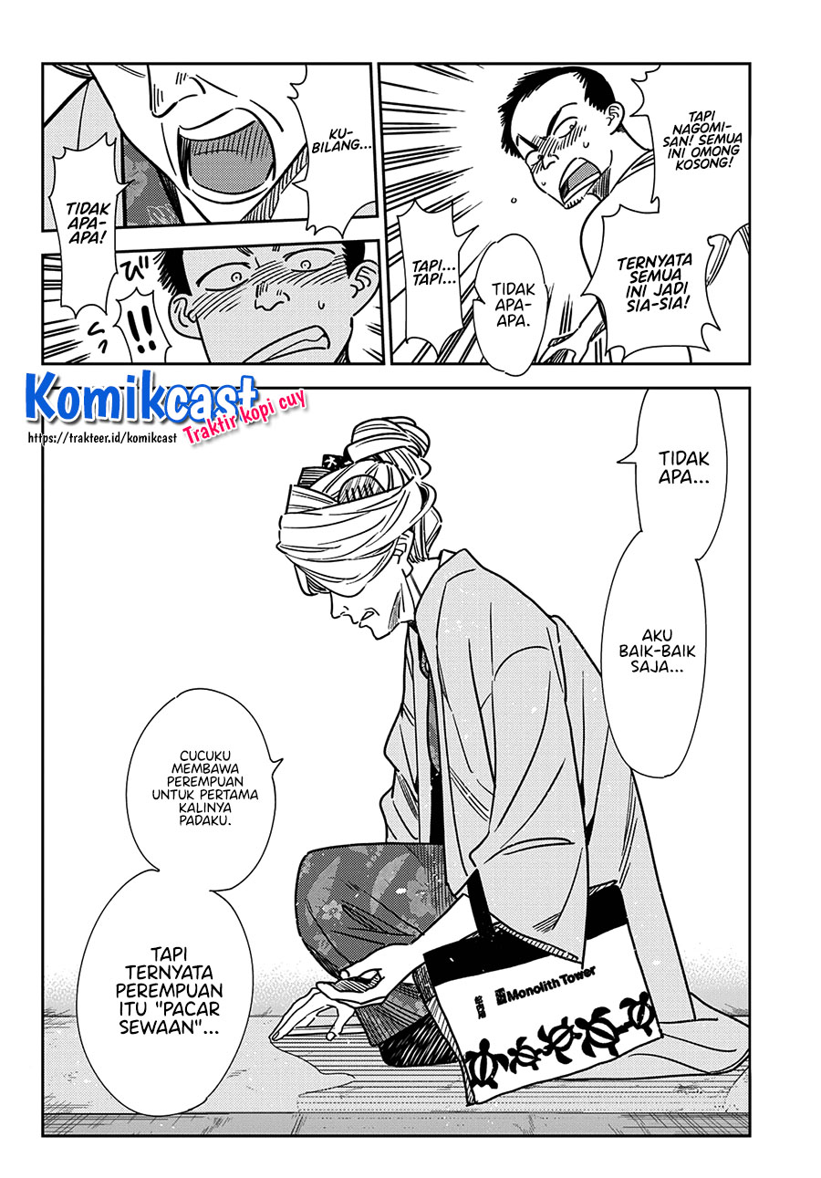 Kanojo Okarishimasu Chapter 223 Gambar 13