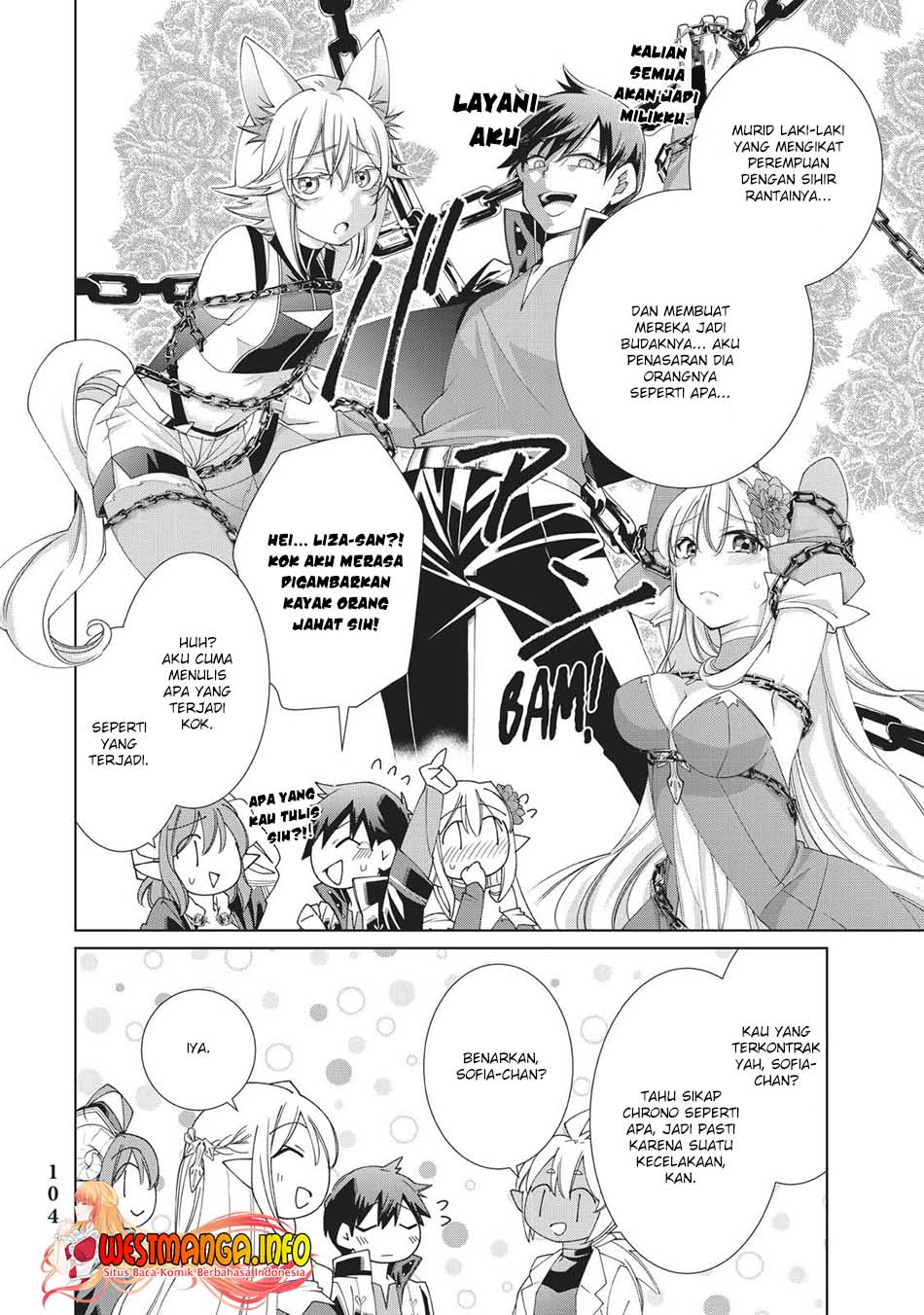 Jishou! Heibon Mazoku no Eiyuu Life: B-kyuu Mazoku nano ni Cheat Dungeon wo Tsukutteshimatta Kekka Chapter 31 Gambar 16