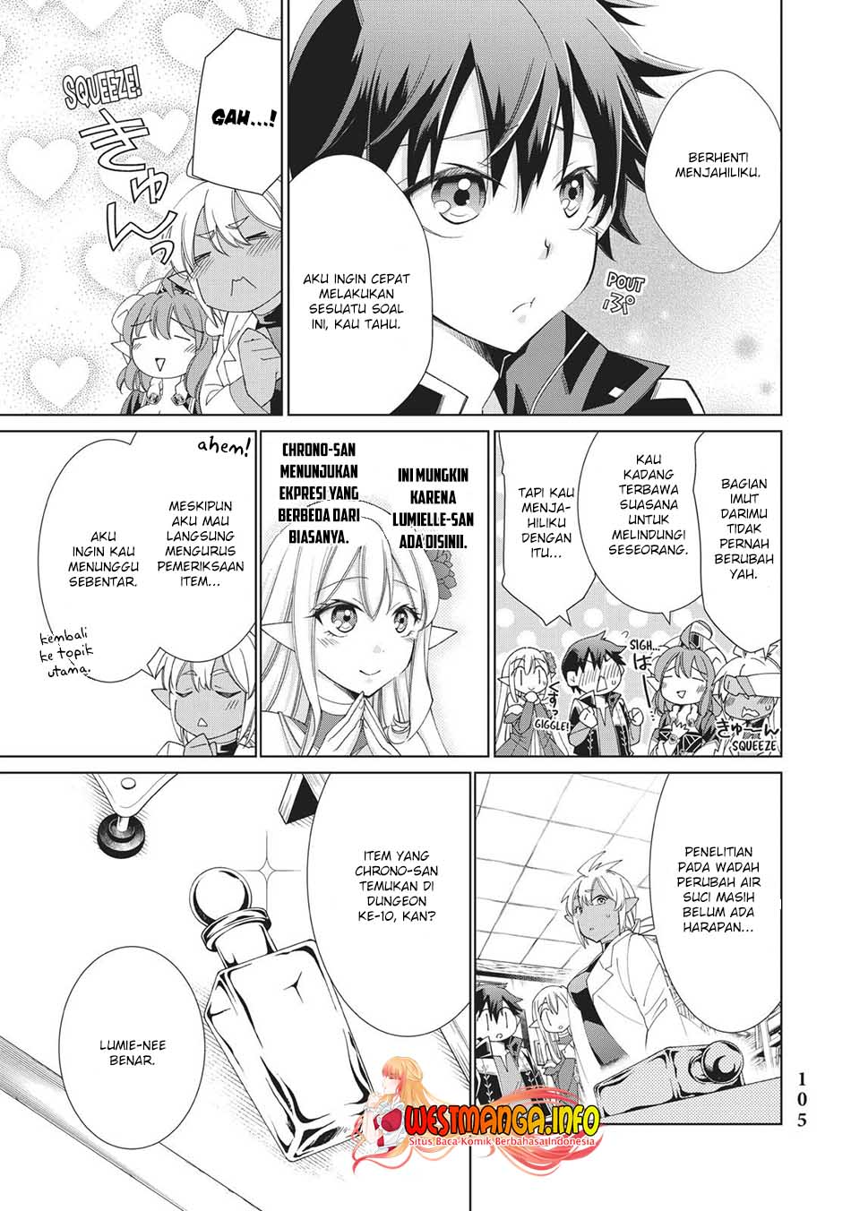 Jishou! Heibon Mazoku no Eiyuu Life: B-kyuu Mazoku nano ni Cheat Dungeon wo Tsukutteshimatta Kekka Chapter 31 Gambar 17