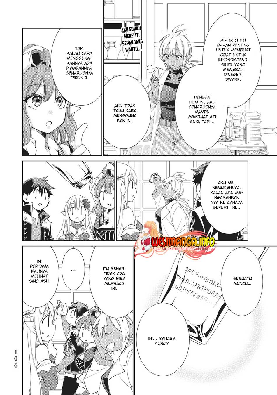 Jishou! Heibon Mazoku no Eiyuu Life: B-kyuu Mazoku nano ni Cheat Dungeon wo Tsukutteshimatta Kekka Chapter 31 Gambar 18