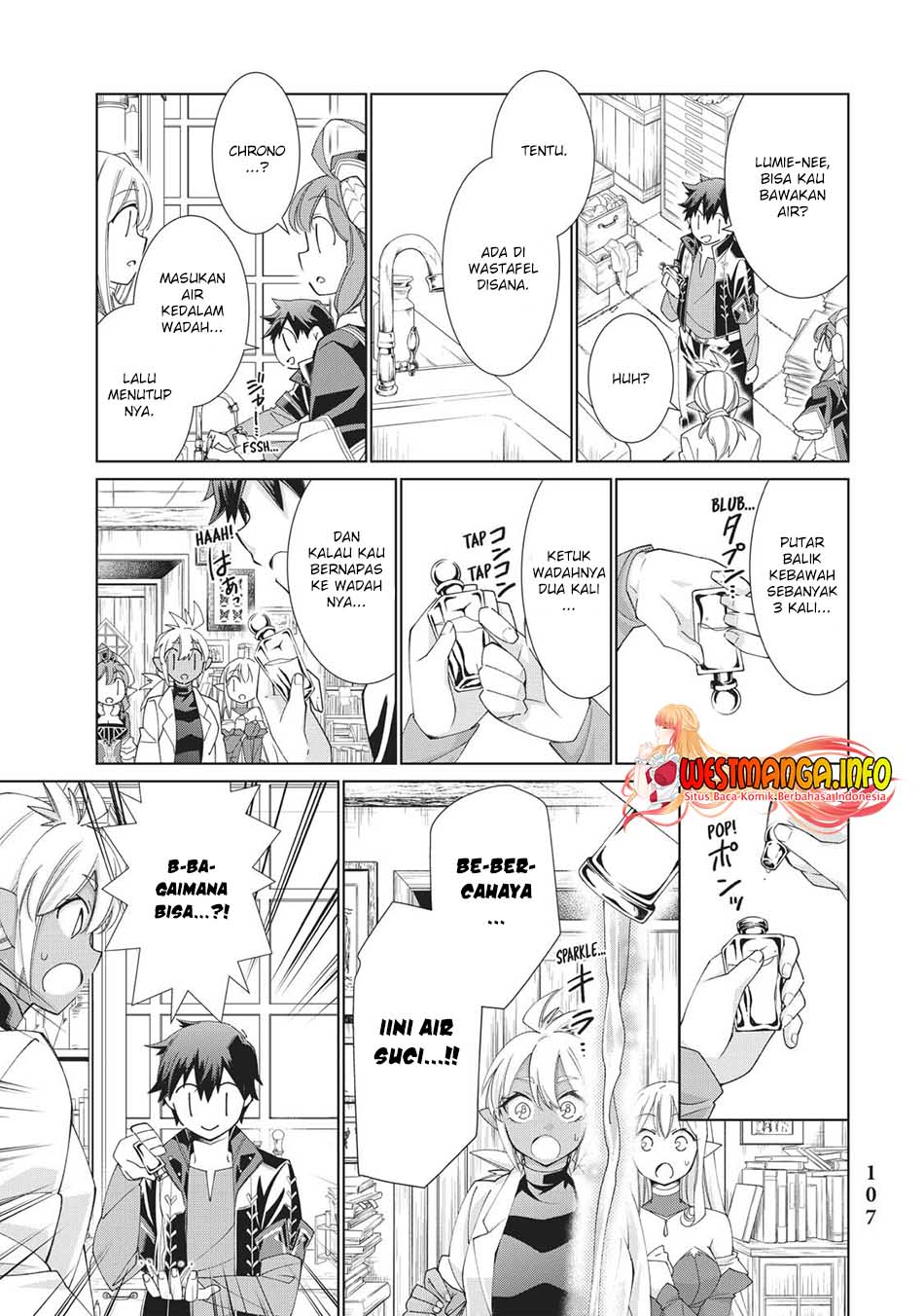 Jishou! Heibon Mazoku no Eiyuu Life: B-kyuu Mazoku nano ni Cheat Dungeon wo Tsukutteshimatta Kekka Chapter 31 Gambar 19