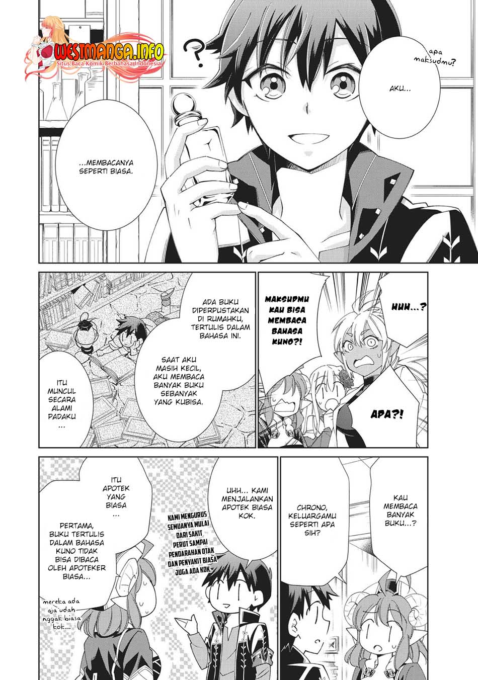 Jishou! Heibon Mazoku no Eiyuu Life: B-kyuu Mazoku nano ni Cheat Dungeon wo Tsukutteshimatta Kekka Chapter 31 Gambar 21