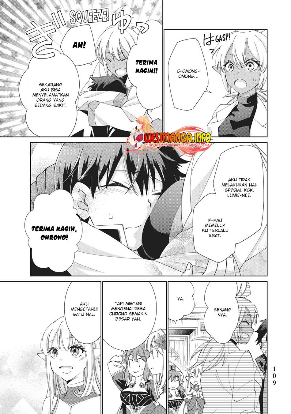 Jishou! Heibon Mazoku no Eiyuu Life: B-kyuu Mazoku nano ni Cheat Dungeon wo Tsukutteshimatta Kekka Chapter 31 Gambar 22