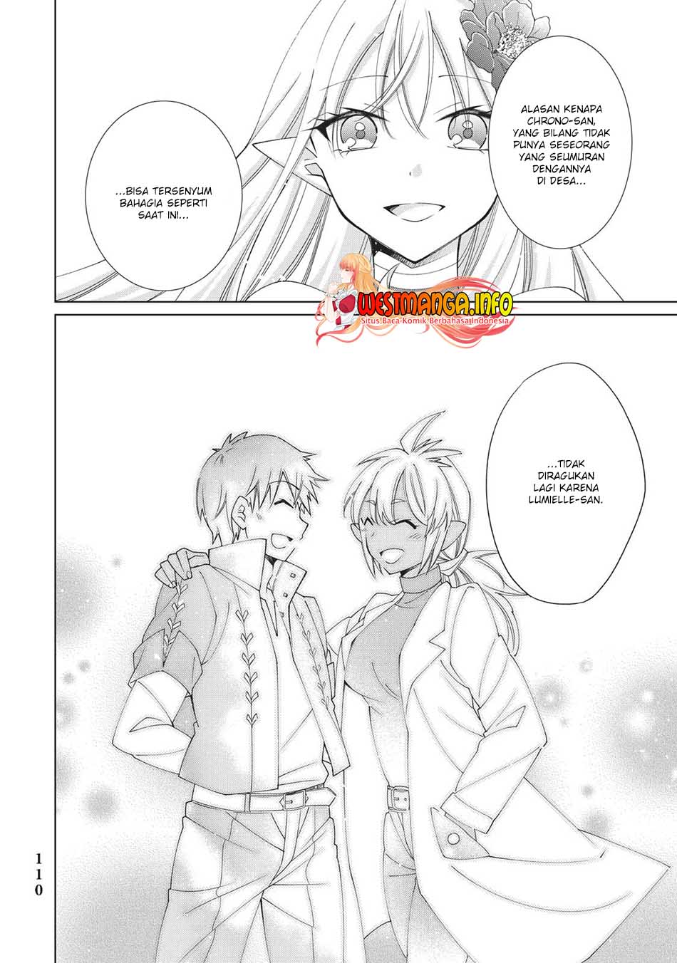 Jishou! Heibon Mazoku no Eiyuu Life: B-kyuu Mazoku nano ni Cheat Dungeon wo Tsukutteshimatta Kekka Chapter 31 Gambar 23