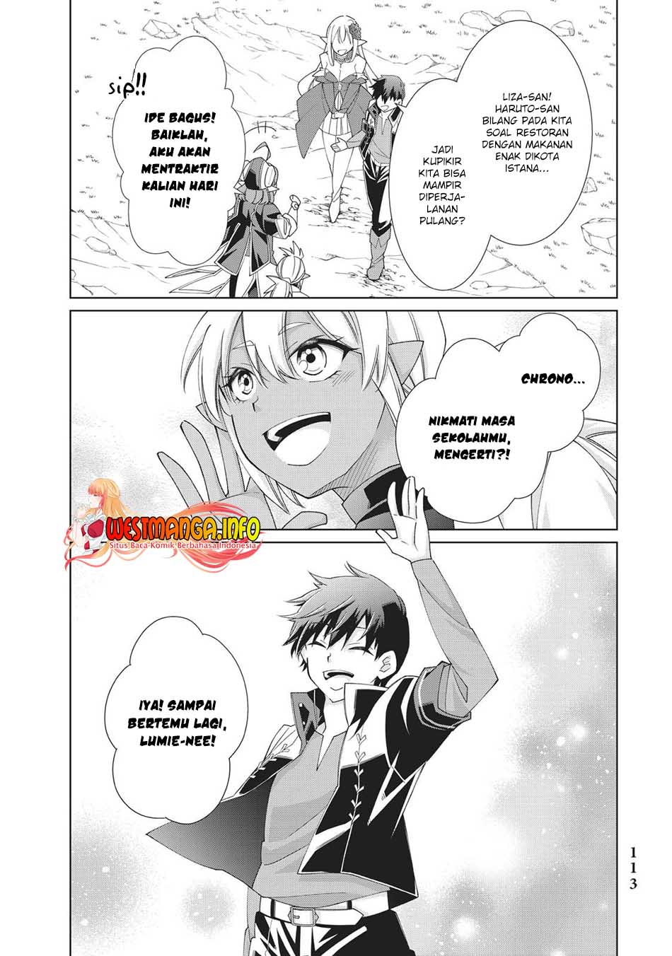 Jishou! Heibon Mazoku no Eiyuu Life: B-kyuu Mazoku nano ni Cheat Dungeon wo Tsukutteshimatta Kekka Chapter 31 Gambar 26