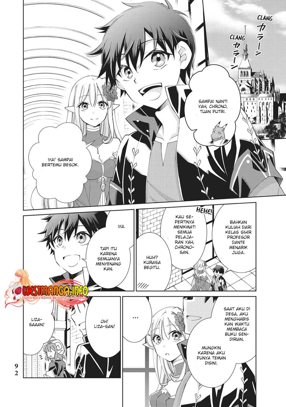Jishou! Heibon Mazoku no Eiyuu Life: B-kyuu Mazoku nano ni Cheat Dungeon wo Tsukutteshimatta Kekka Chapter 31 Gambar 4