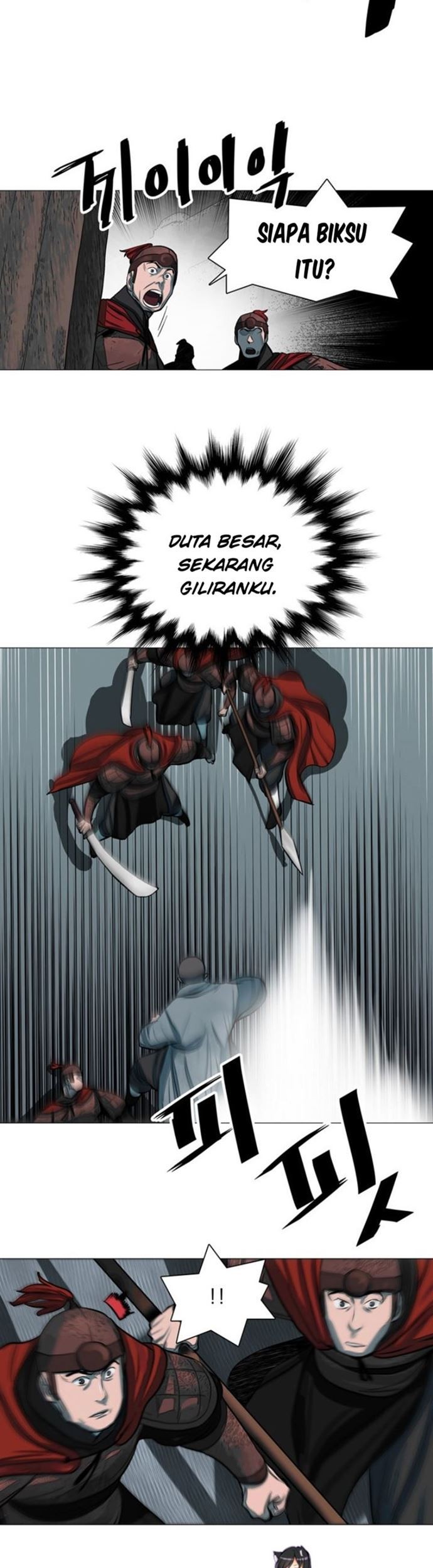 Escort Warrior Chapter 47 Gambar 32
