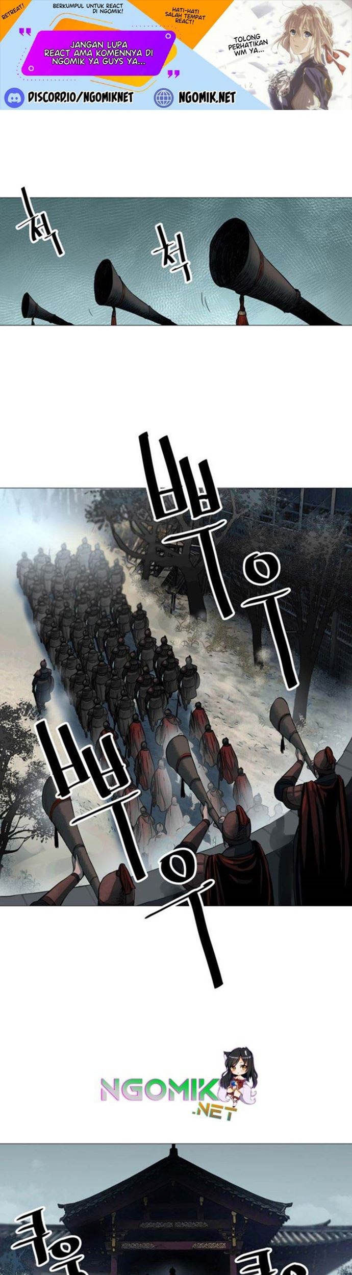 Baca Manhwa Escort Warrior Chapter 47 Gambar 2