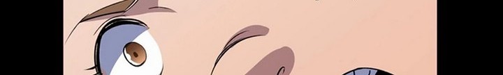 The Great Sage Chapter 51 Gambar 31