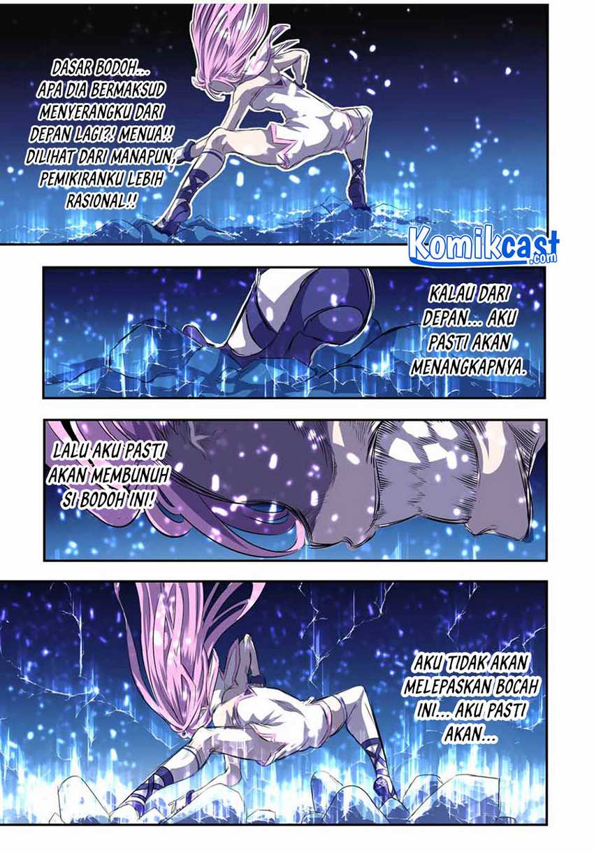 Tensei Shitara dai Nana Ouji dattanode, Kimamani Majutsu o Kiwamemasu Chapter 71 Gambar 12