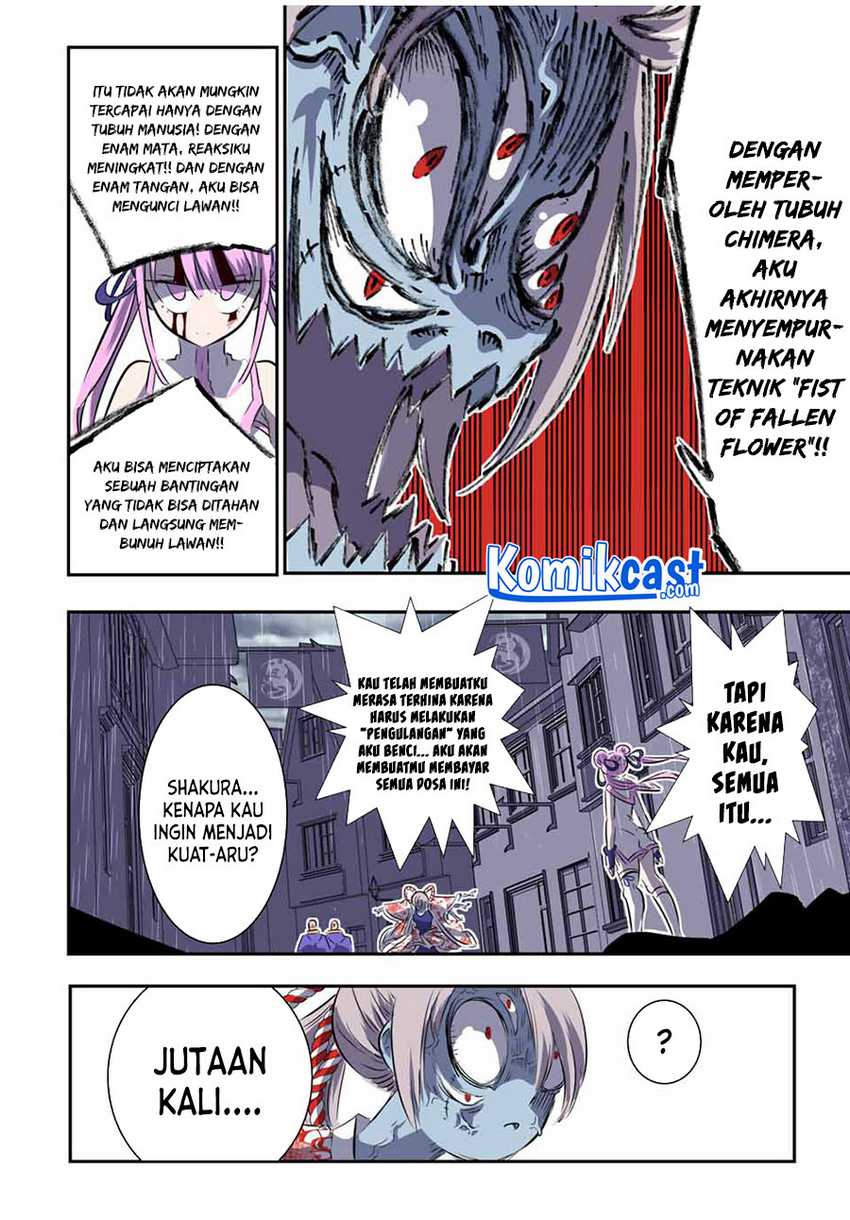 Tensei Shitara dai Nana Ouji dattanode, Kimamani Majutsu o Kiwamemasu Chapter 71 Gambar 7