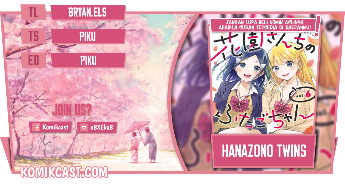 Komik Hanazono Twins Chapter 67 gambar nomor 1