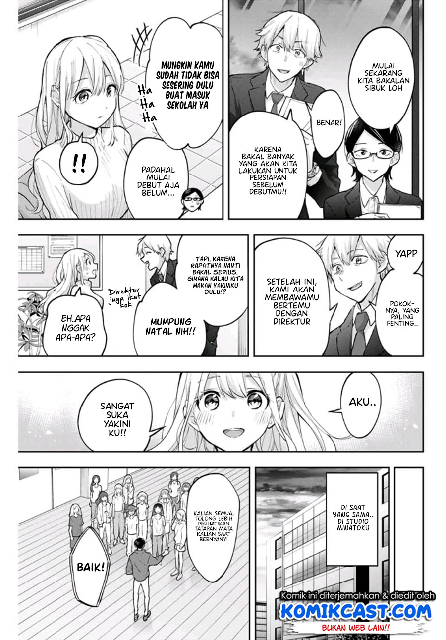 Hanazono Twins Chapter 67 Gambar 10