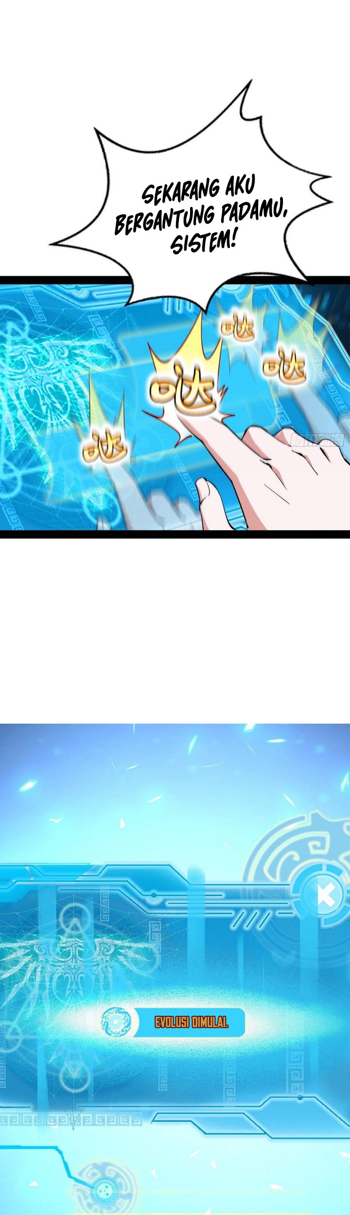 I’m An Evil God Chapter 178 Gambar 26