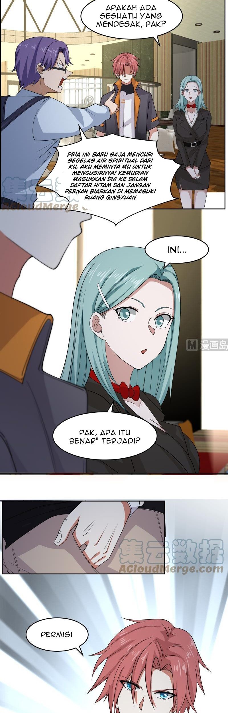 I Have a Dragon on My Body Chapter 462 Gambar 4