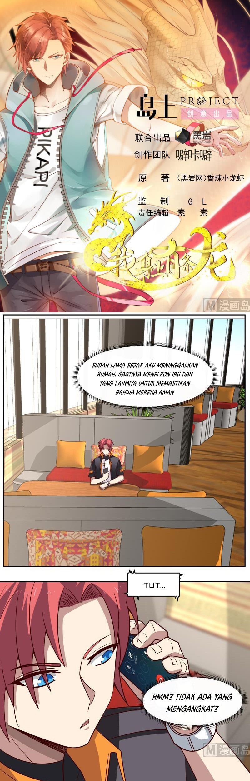 Baca Manhua I Have a Dragon on My Body Chapter 461 Gambar 2
