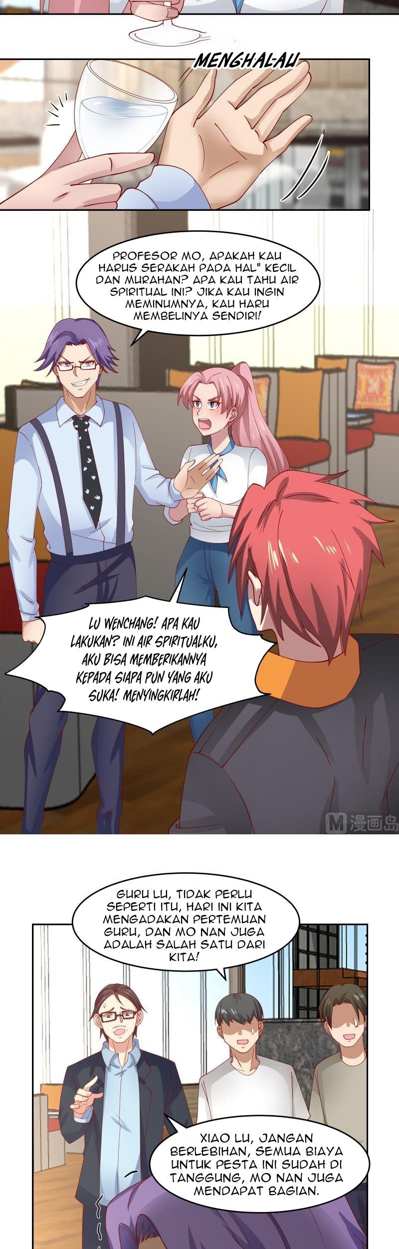 I Have a Dragon on My Body Chapter 461 Gambar 8