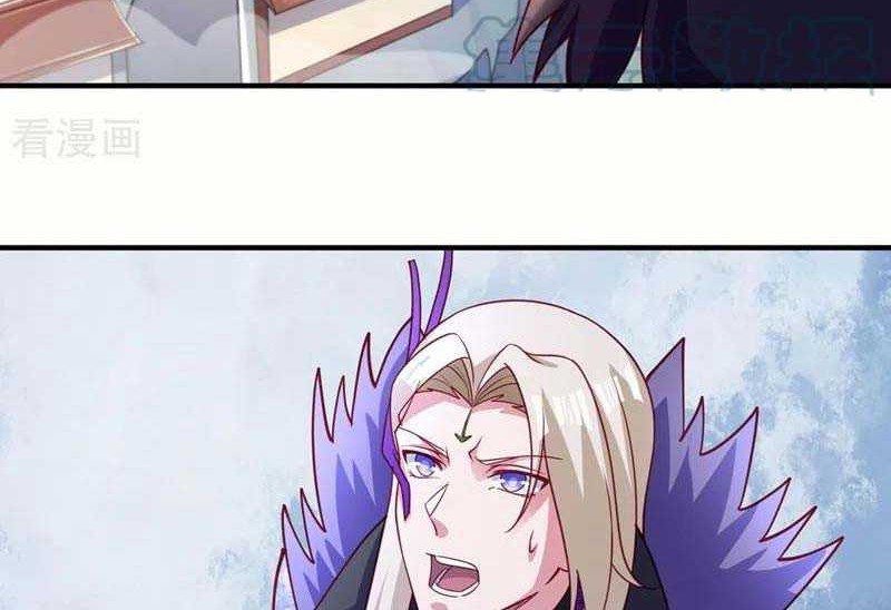 Spirit Sword Sovereign Chapter 483 Gambar 23