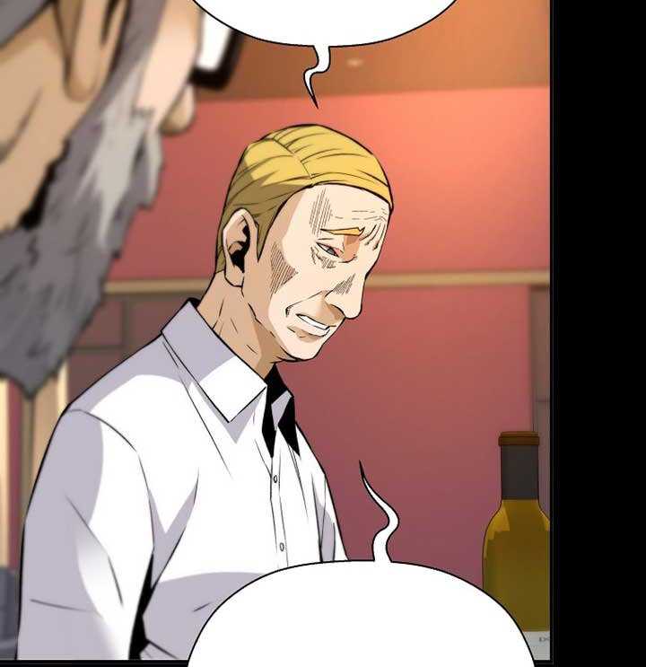 Return of the Legend Chapter 39 Gambar 25
