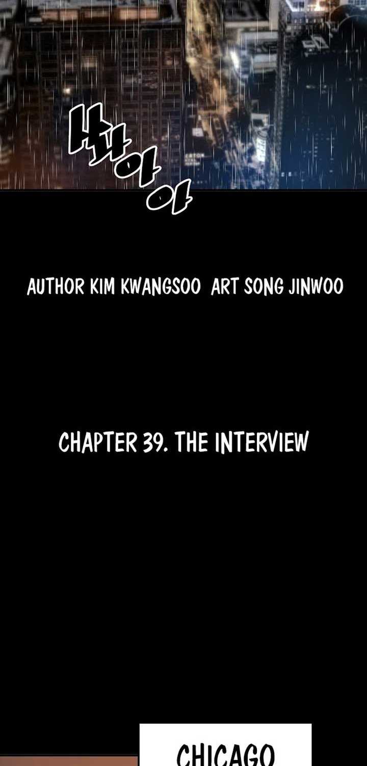 Return of the Legend Chapter 39 Gambar 3