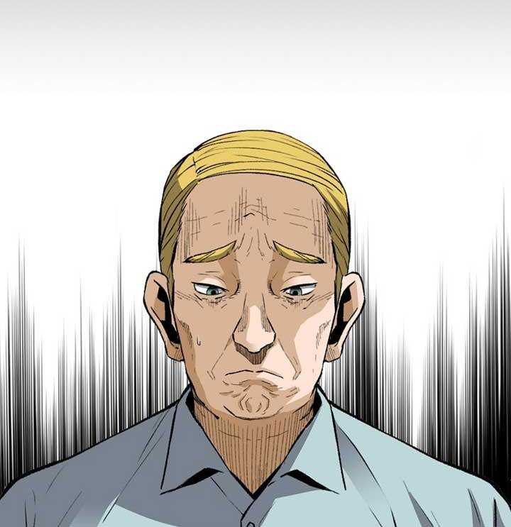Return of the Legend Chapter 39 Gambar 37