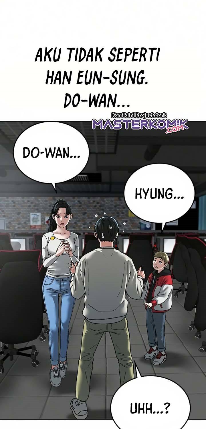 Reality Quest Chapter 15 Gambar 116