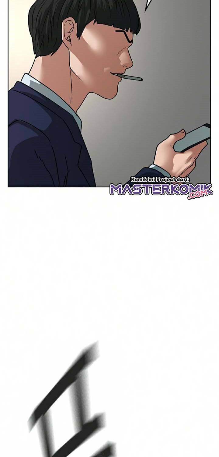 Reality Quest Chapter 15 Gambar 122