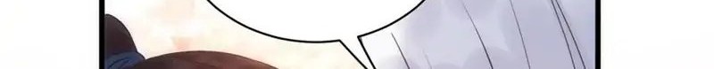 The Ghostly Doctor Chapter 446 Gambar 26