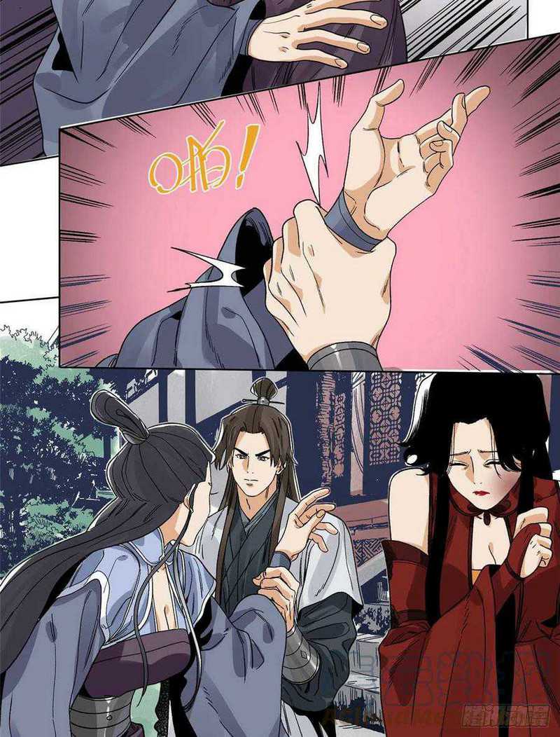 The Taoist Chapter 95 Gambar 10