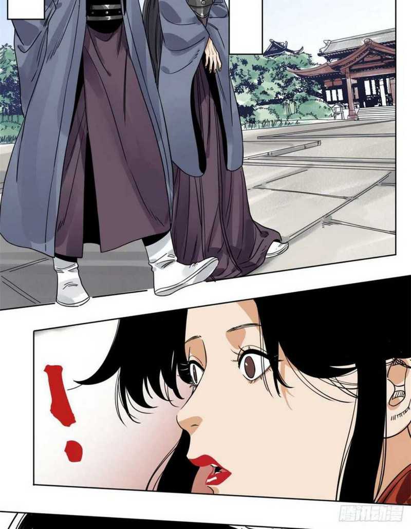 The Taoist Chapter 94 Gambar 21