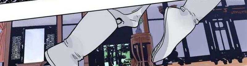 The Taoist Chapter 93 Gambar 10