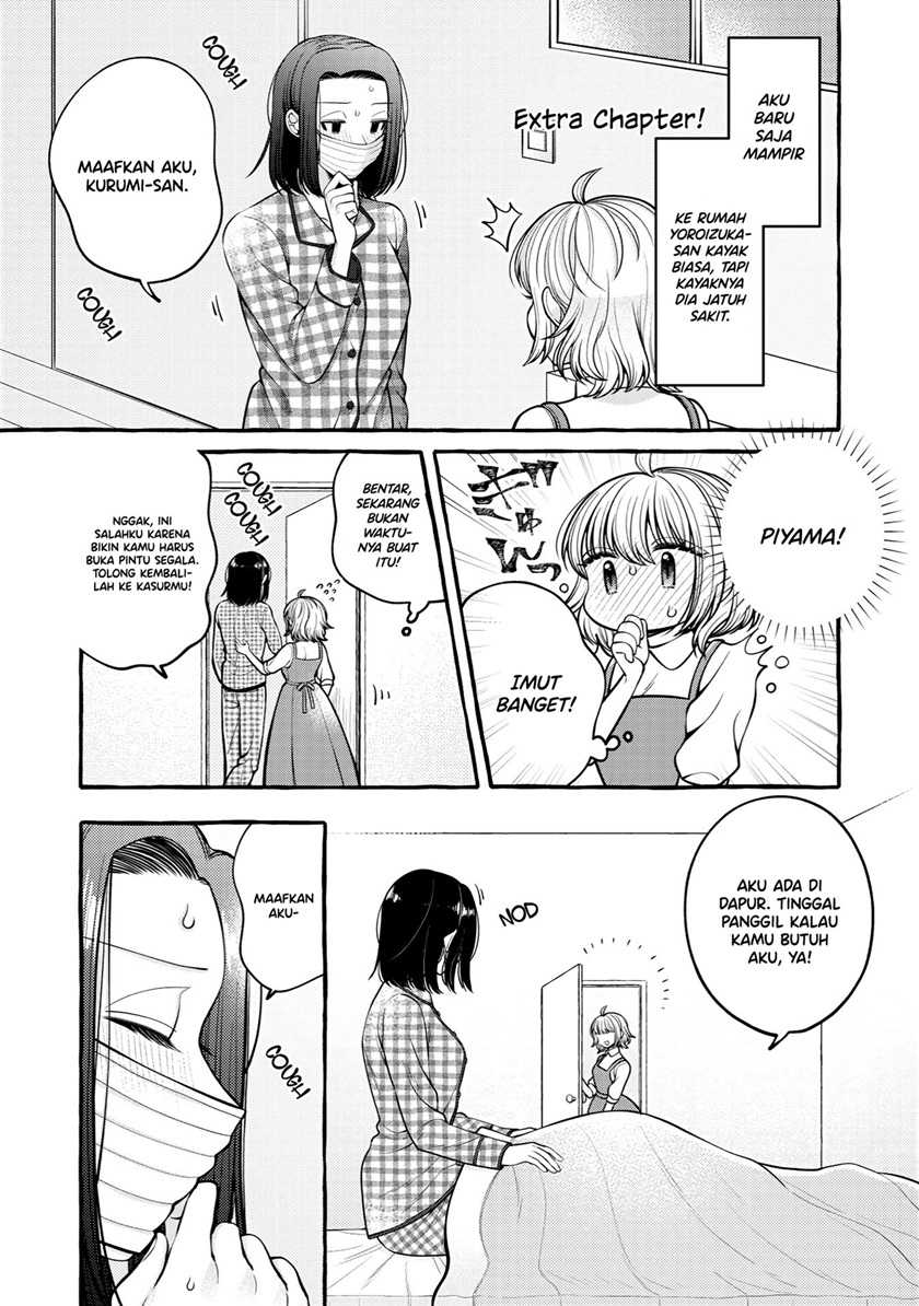 Baca Manga I Wanna Spoil Yoroizuka-san! Chapter 12 Gambar 2