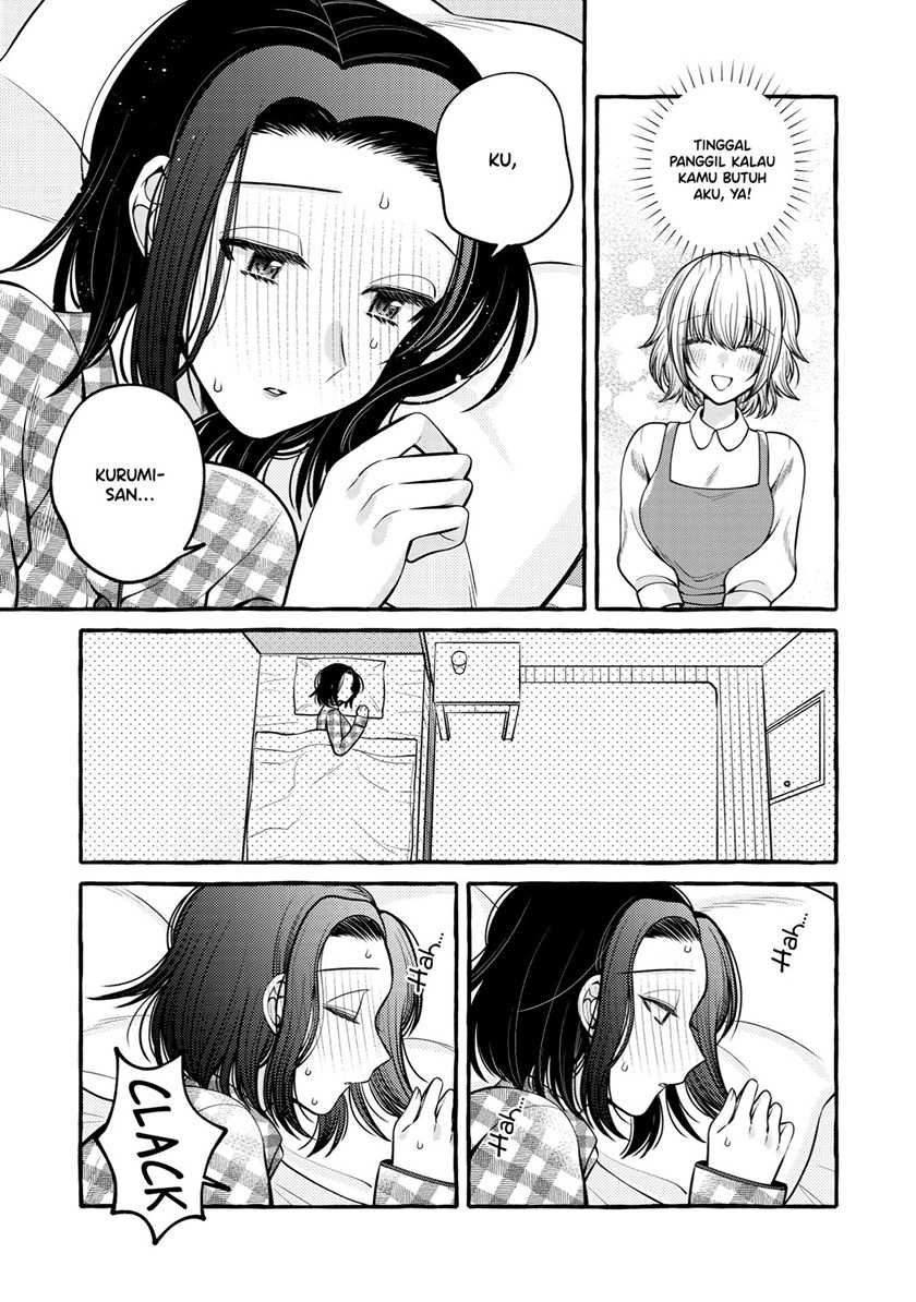 I Wanna Spoil Yoroizuka-san! Chapter 12 Gambar 6