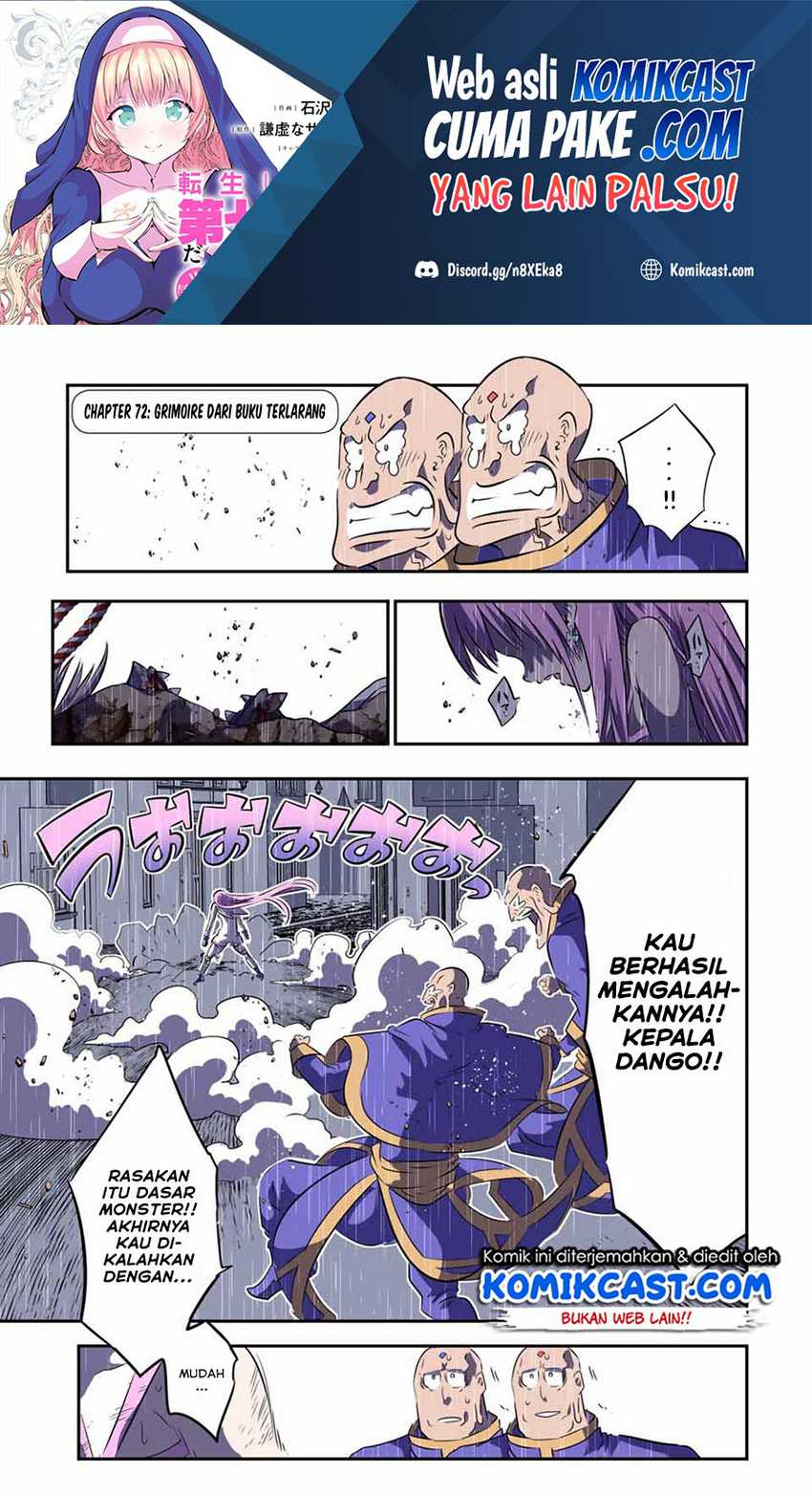 Baca Manga Tensei Shitara dai Nana Ouji dattanode, Kimamani Majutsu o Kiwamemasu Chapter 72 Gambar 2
