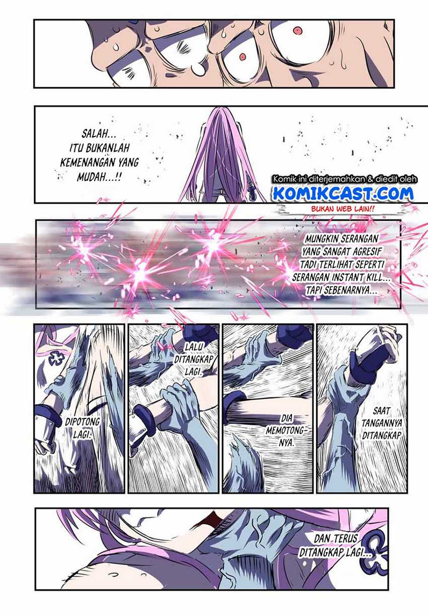 Tensei Shitara dai Nana Ouji dattanode, Kimamani Majutsu o Kiwamemasu Chapter 72 Gambar 3