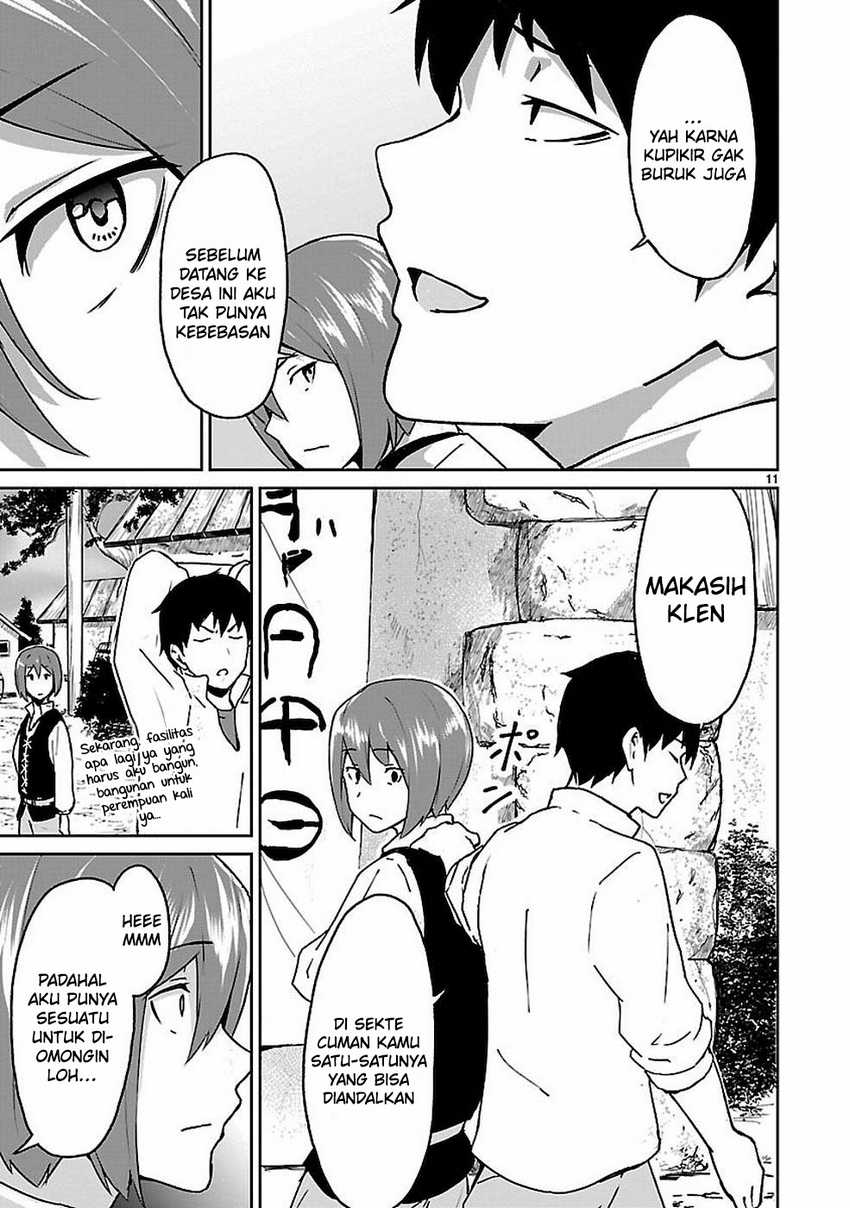 Kaminaki Sekai no Kamisama Katsudou Chapter 09.5 Gambar 13
