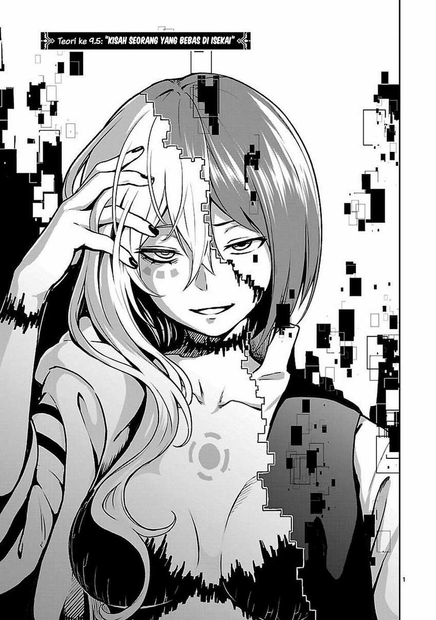 Kaminaki Sekai no Kamisama Katsudou Chapter 09.5 Gambar 3