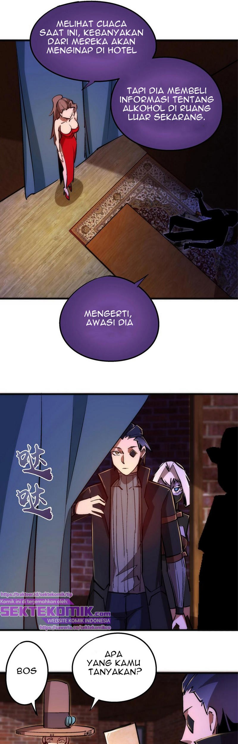 I’m Not The Overlord Chapter 83 Gambar 9