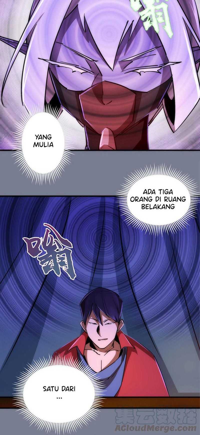 I’m Not The Overlord Chapter 82 Gambar 31