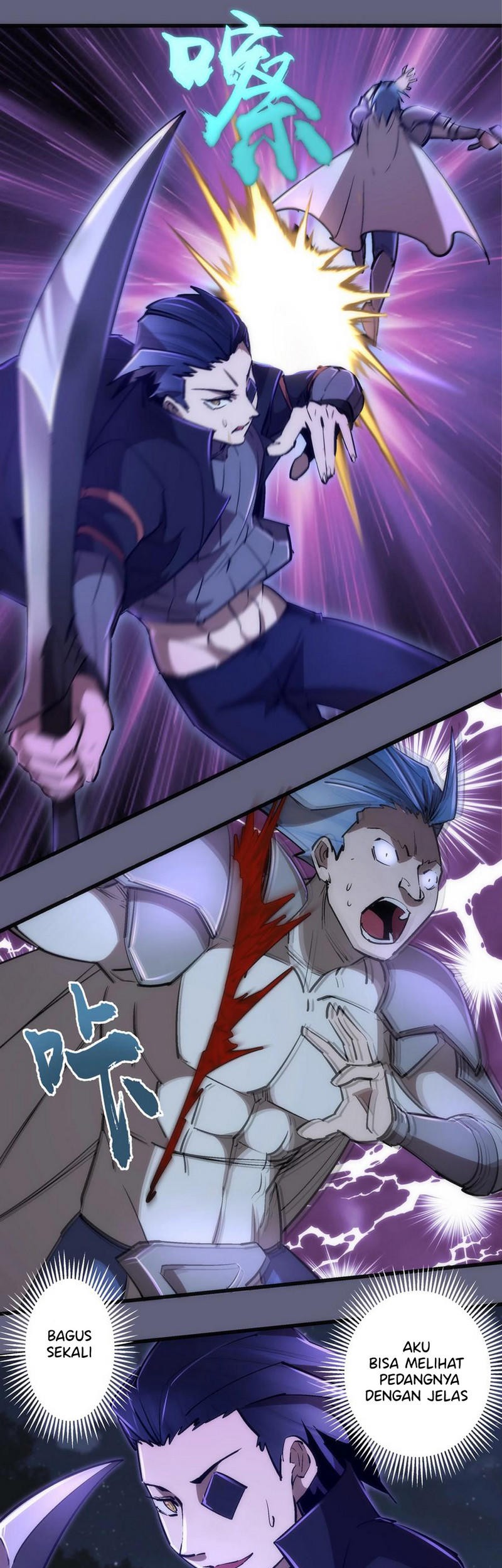 I’m Not The Overlord Chapter 82 Gambar 3