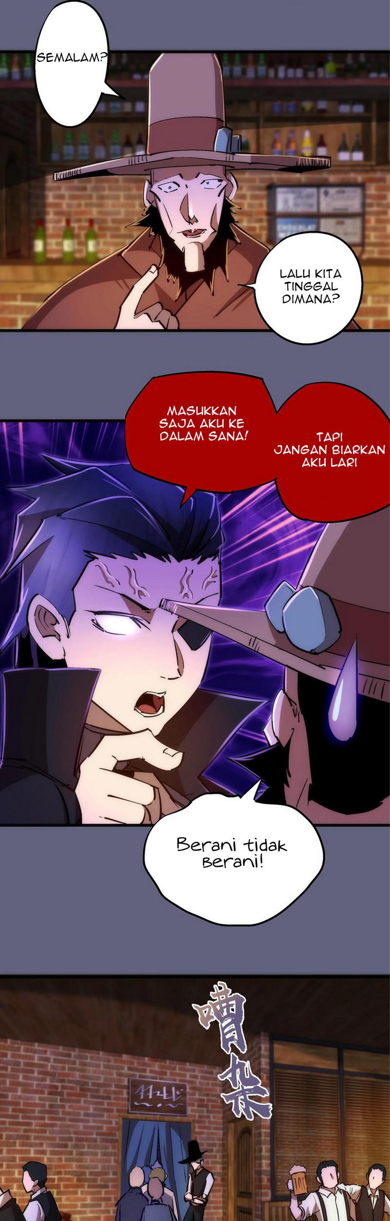 I’m Not The Overlord Chapter 82 Gambar 15