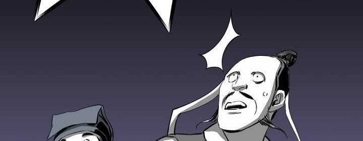 Way To Heaven Chapter 61 Gambar 64